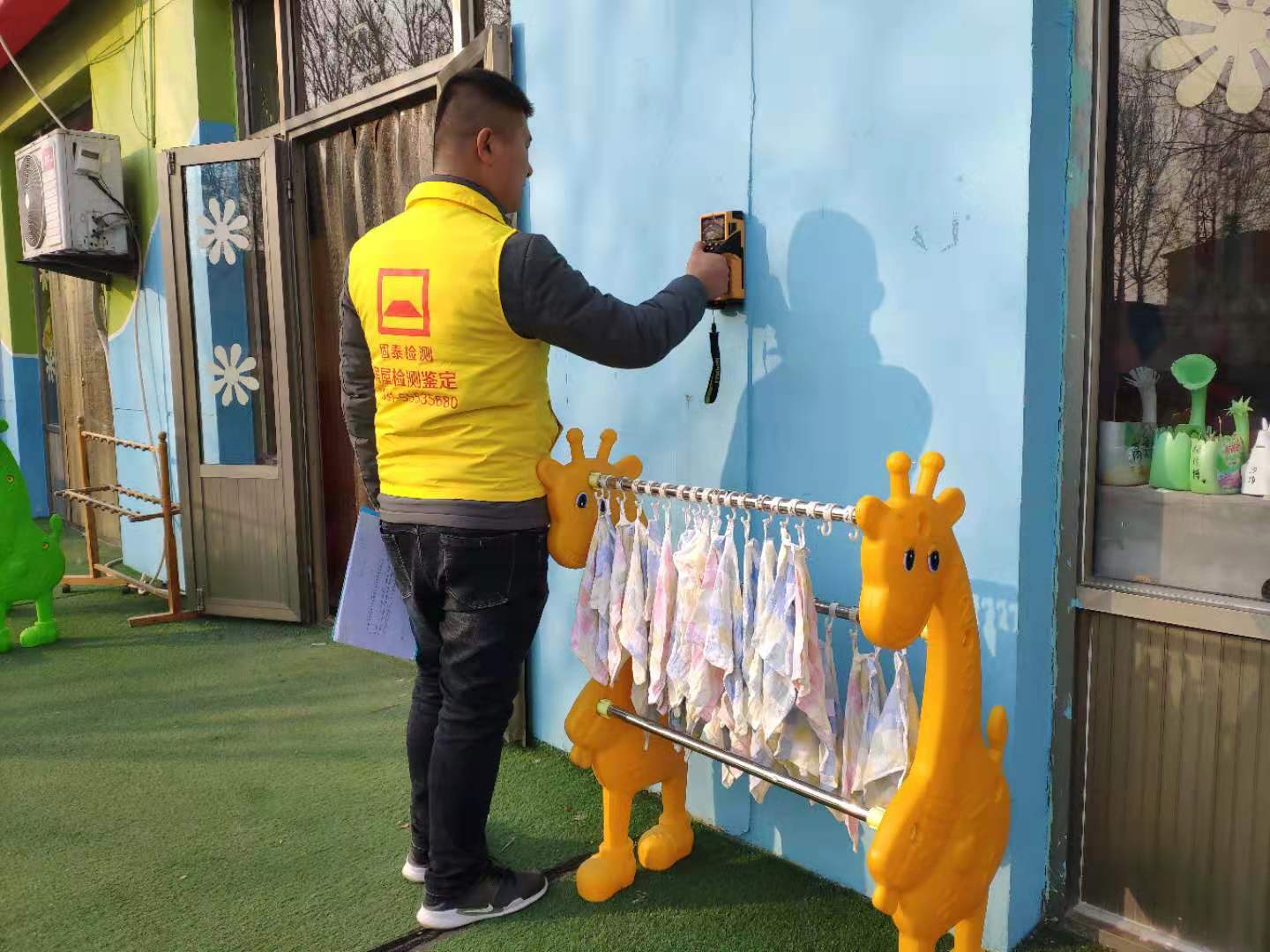 ׶԰ȫ